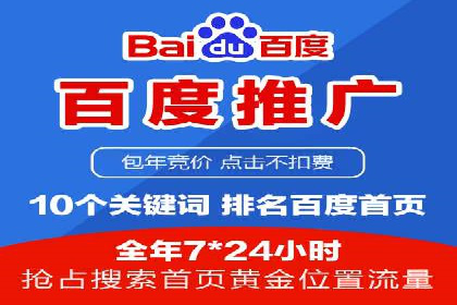 行业趋势报告：信息流推广的最新动态与案例
